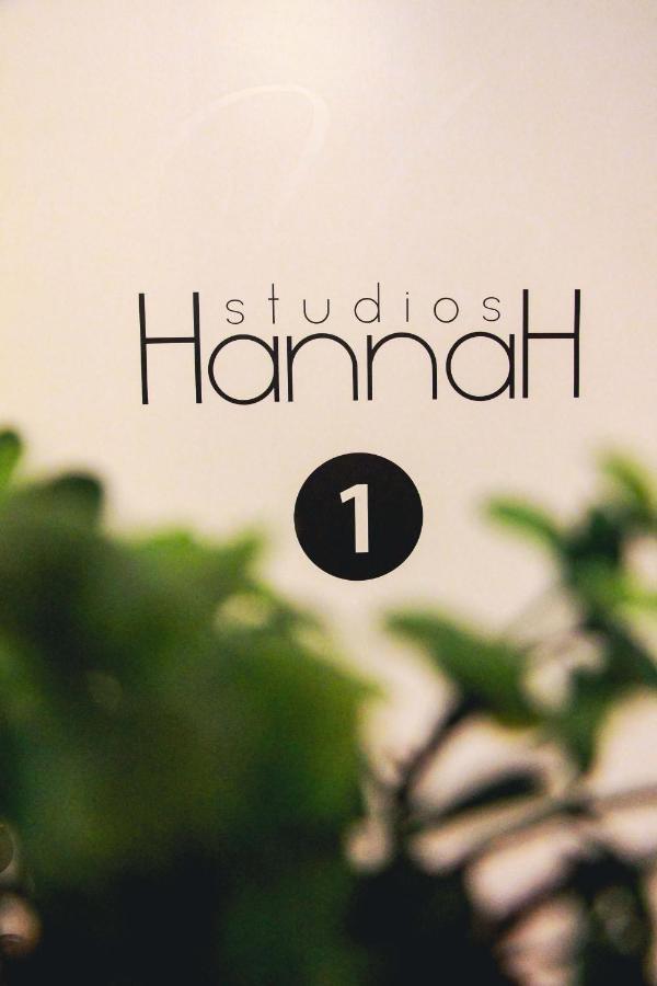 פורטו Hannah'S Studios מראה חיצוני תמונה