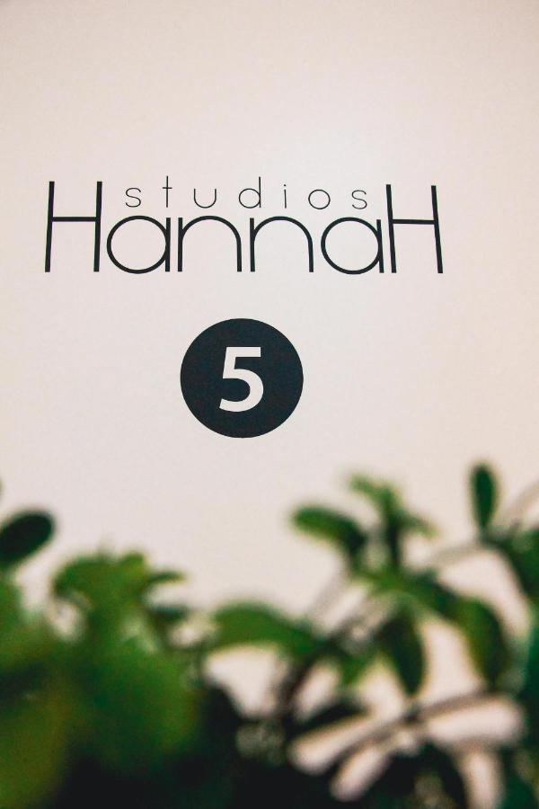 פורטו Hannah'S Studios מראה חיצוני תמונה